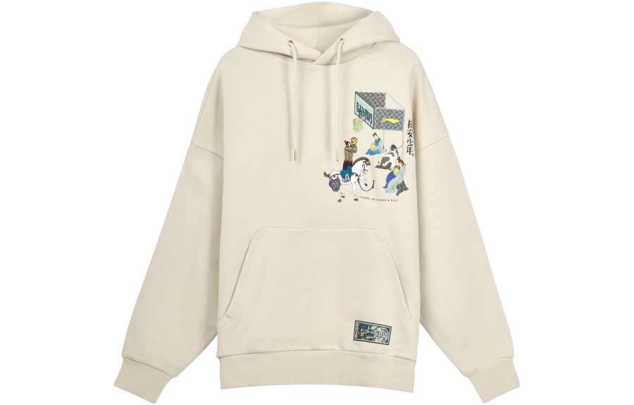 Li-Ning Li Ning Sweatshirt Men's Yellow Gray