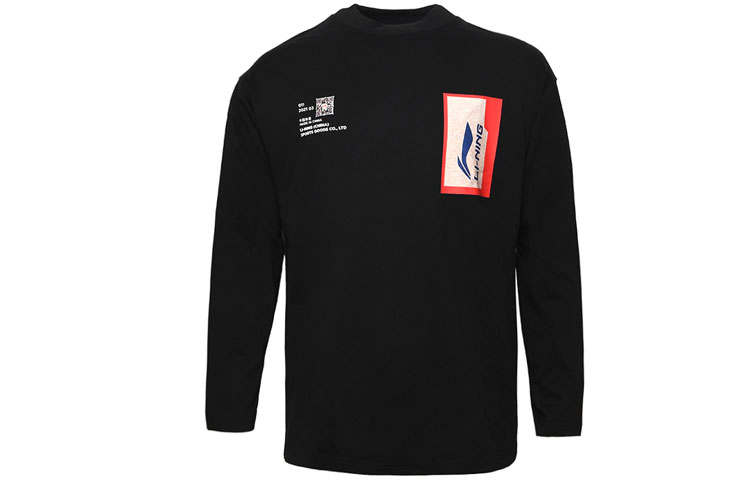 Li-Ning Li Ning Way Of Wade T Shirt Men's Black