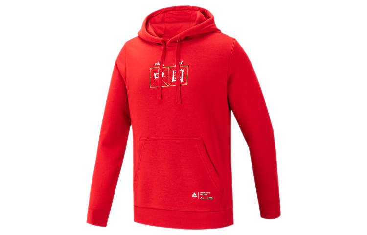 Adidas Adidas Sweatshirts Men's Light Scarlet Hooded Moderate Regular