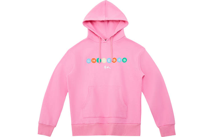 CLOT Sweatshirts Men's Pink Hooded Moderate Other