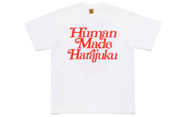 HUMAN MADE X Girls Don't Cry Harajuku T Shirt #2