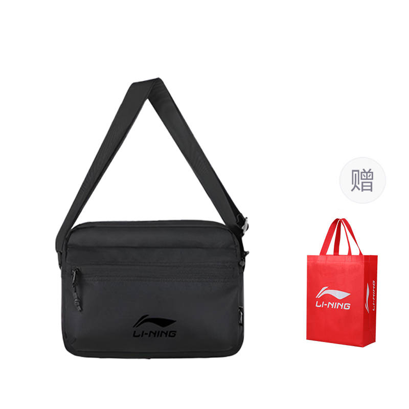 Li-Ning Li Ning Polyester Shoulder Bag, Crossbody Bag Regular Unisex Black
