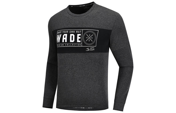 Li-Ning Li Ning Sweatshirts Men's Gray Crew Neck Moderate Regular
