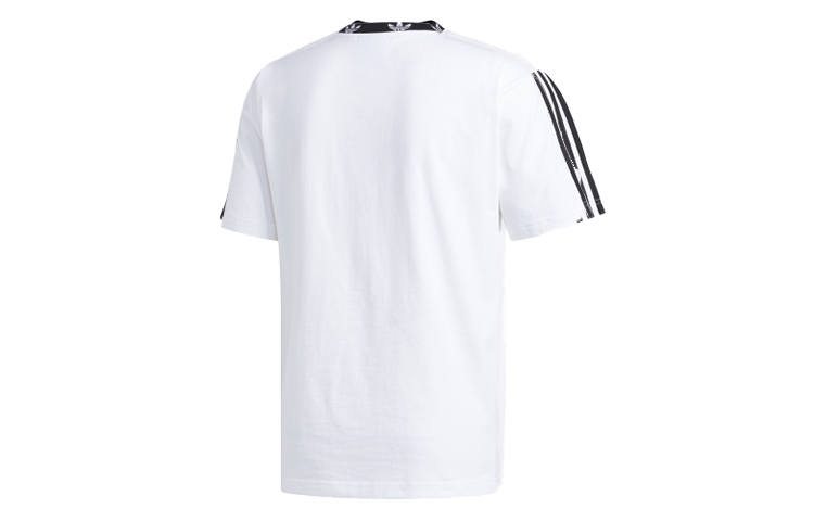 Adidas Originals T Shirt Men's White