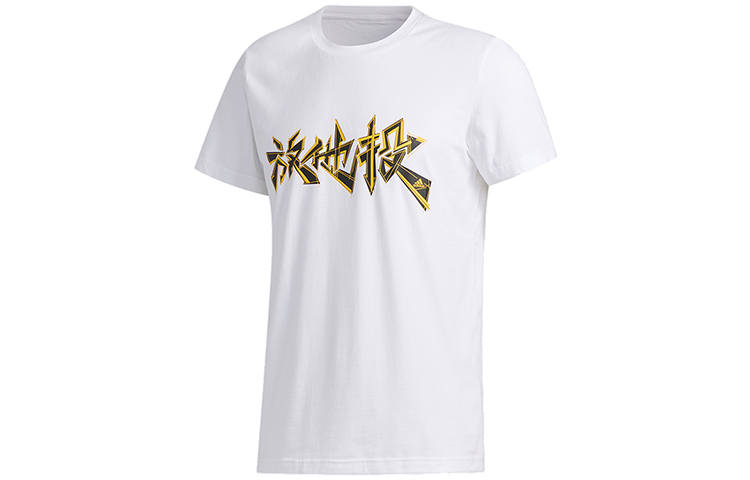 Adidas Adidas T Shirts Men's White Crew Neck Moderate Straight Fit