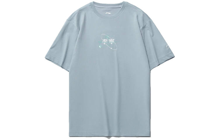 Li-Ning Li Ning Sports Fashion Collection T Shirt Men's Blue