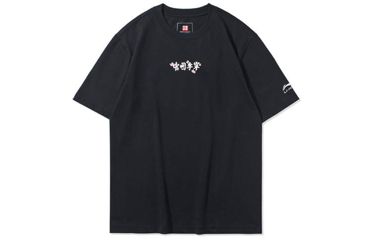 Li-Ning Li Ning T Shirts Men's Black Crew Neck Moderate Straight Fit