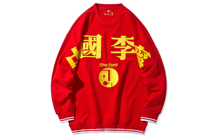 Li-Ning Li Ning Sweatshirts Men's Bright Neon Crew Neck Moderate Regular