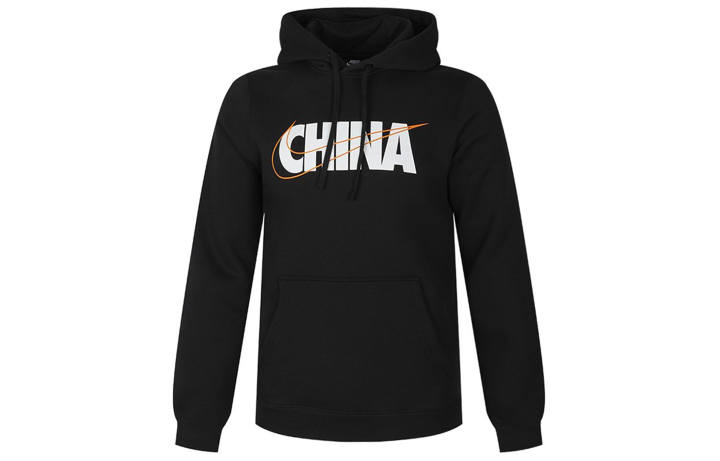Nike Nike Sweatshirts Men's Black Hooded Thickened Regular