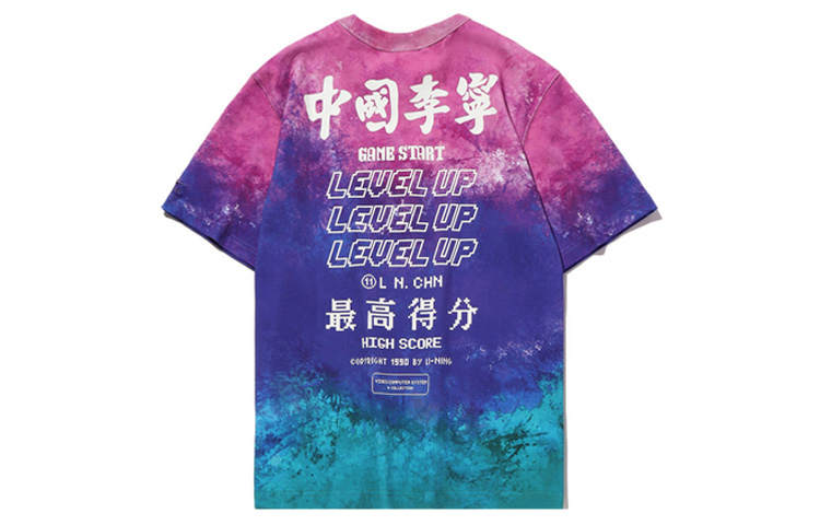 Li-Ning Li Ning T Shirts Men's Fuchsia Crew Neck Moderate Straight Fit