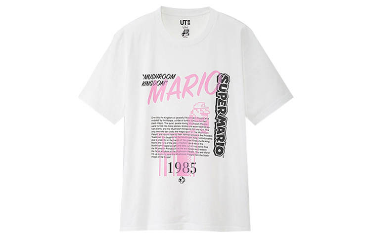 UNIQLO Print Straight Fit T Shirt Unisex White