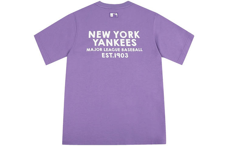 MLB MLB Straight T-Shirt Unisex Purple