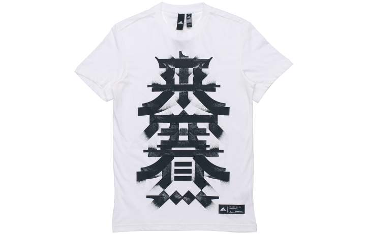 Adidas Adidas T Shirts Men's White Crew Neck Moderate Straight Fit