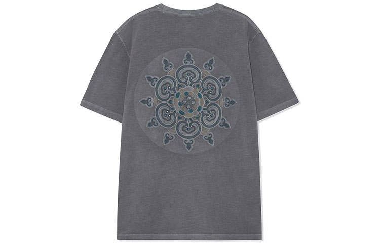 Li-Ning Li Ning Sports Basketball Collection T Shirts Men's Gray Crew Neck Moderate Straight Fit