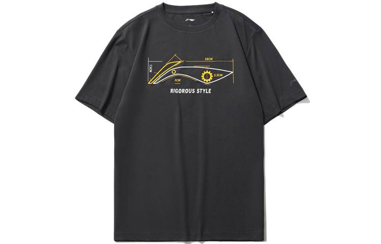 Li-Ning Li Ning T Shirt Men's Black Pine Gray