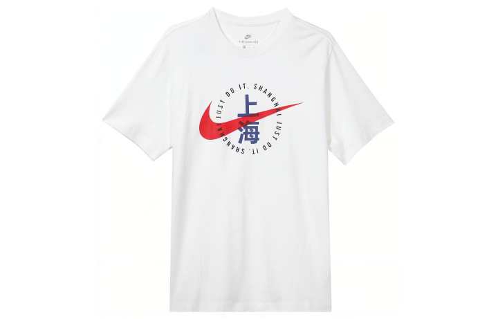 Nike Nike T Shirts Men's White Crew Neck Moderate