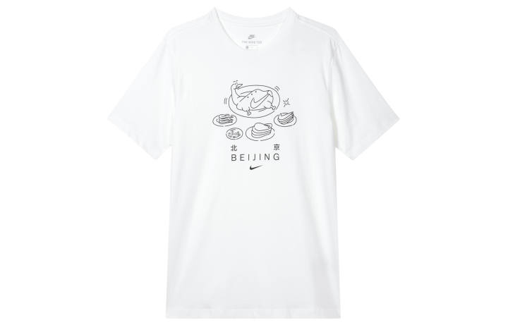 Nike Nike Set-in Sleeve T-Shirt Men's White
