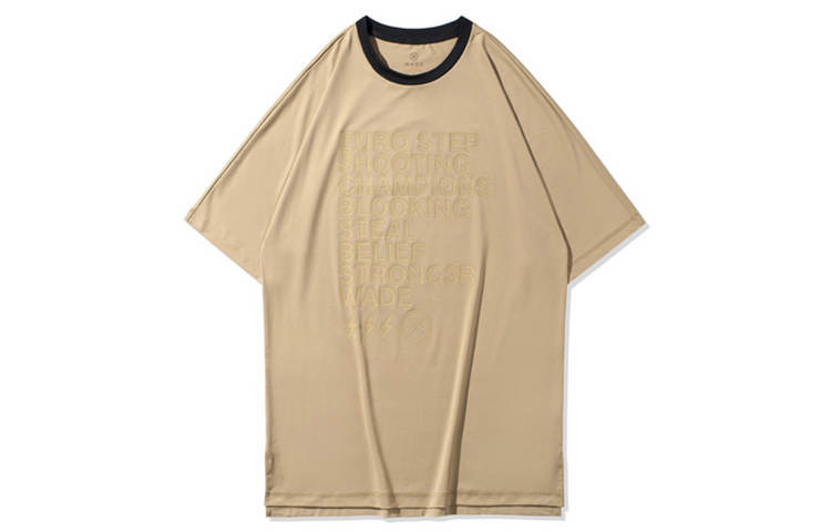 Li-Ning Li Ning T Shirts Men's Apricot Crew Neck Moderate Straight Fit