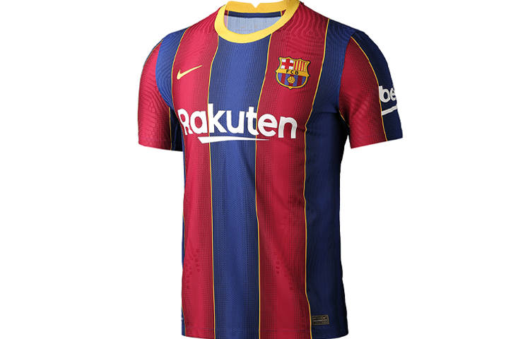 Nike Nike Barcelona Fc 20/21 Match Shirt Jersey