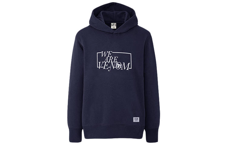 UNIQLO x MANWEI,LIANMINGKUAN Sweatshirt Men's Dark Blue