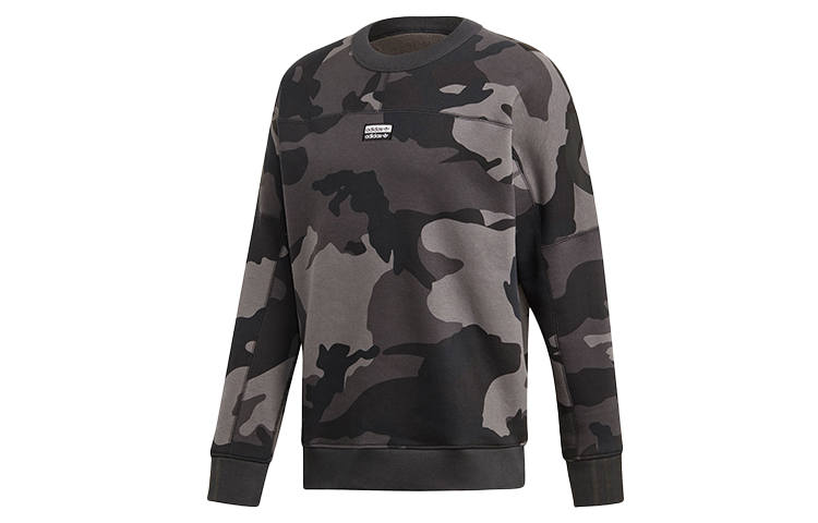 Adidas Originals T RYV Camo Fleece Lined Thermal Casual Sports Pullover Sweatshirt Men's Light Gray