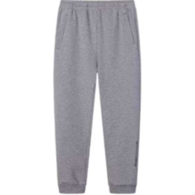 361° Casual Minimalist Style Solid Color Cuffed Loose Fit Knitted Sweatpants Men's Dark Shadow Heather Gray