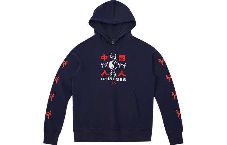 CLOT CLOT Sweatshirt Men's Navy Blue