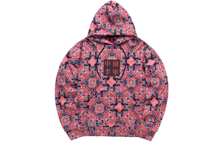 Li-Ning Li Ning SS20 Pullover Sweatshirt Men's