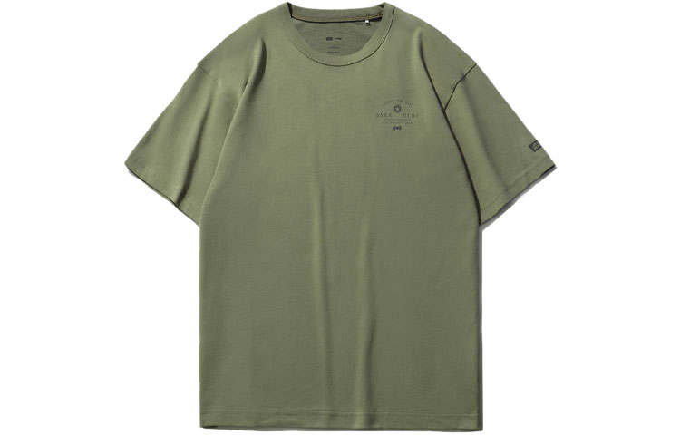 Li-Ning Li Ning T Shirts Men's Green Crew Neck Moderate Straight Fit