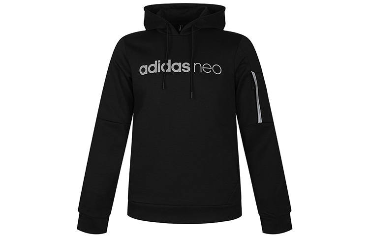 Adidas Neo Sweatshirts Men's Black Hooded Moderate Regular
