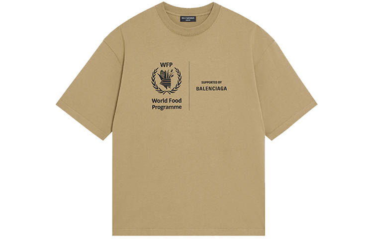 Balenciaga T Shirts Men's Khaki Crew Neck Moderate