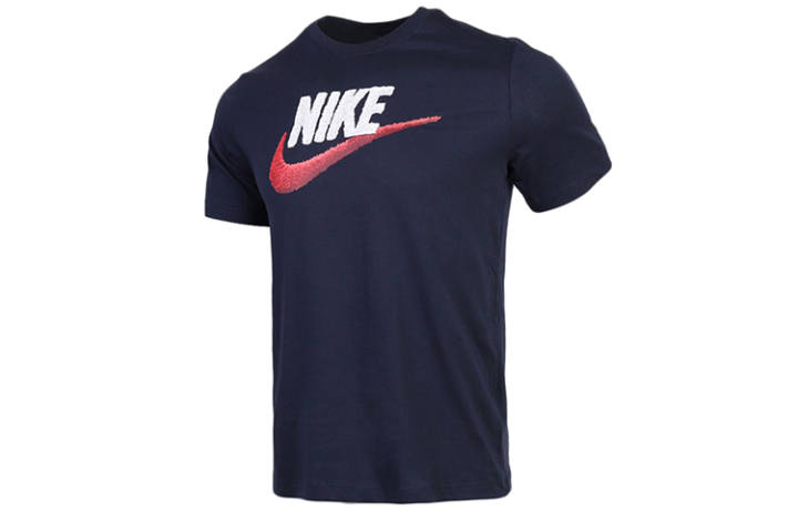 Nike Nike Sportswear Big Kids' T-Shirt