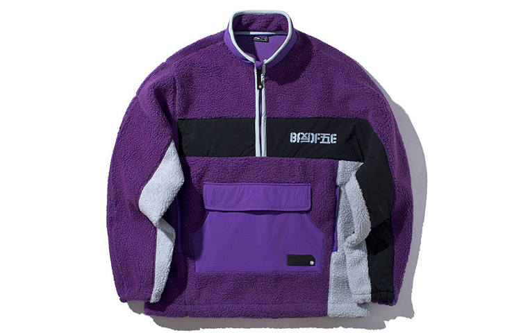 Li-Ning Li Ning Sweatshirt Men's Ultraviolet