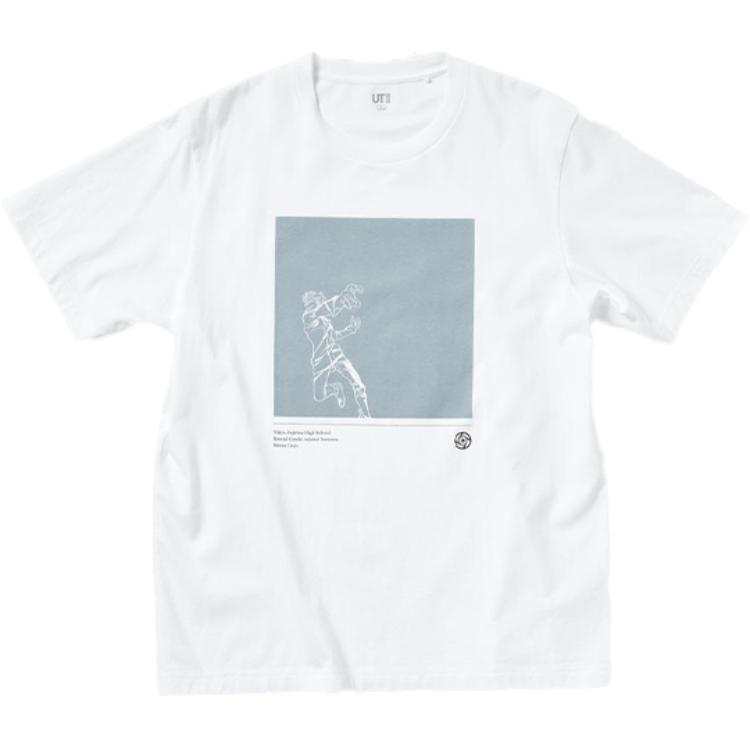 UNIQLO x ZHOUSHUHUIZHAN Drop Shoulder Sleeve T Shirt Unisex White