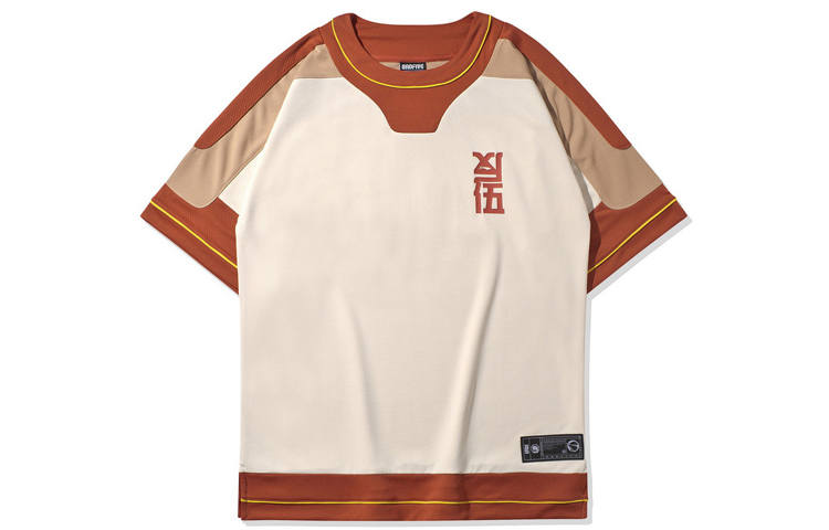 Li-Ning Li Ning Badfive T Shirt Men's Light Antique Yellow
