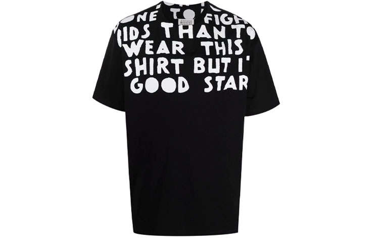 Maison Margiela slogan print round-neck T-shirt