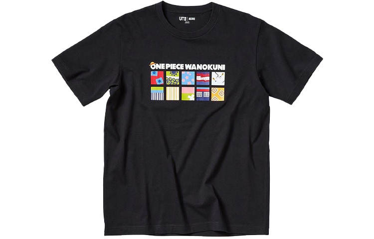 UNIQLO Straight Fit T Shirt Unisex Black
