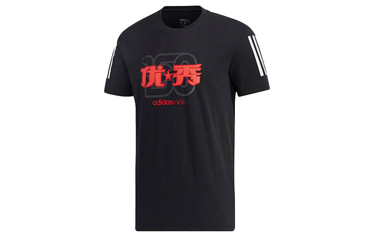 Adidas Neo T Shirts Men's Black Crew Neck Moderate Straight Fit