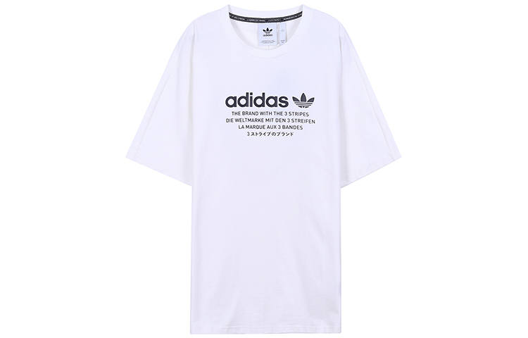 Adidas Originals NMD T Shirts Men's White Crew Neck Moderate Straight Fit
