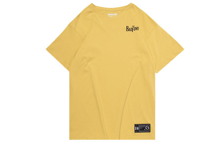 Li-Ning Li Ning BADFIVE T Shirts Men's Milk Candies Yellow Crew Neck Moderate Straight Fit