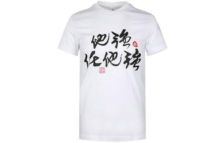 Adidas Adidas T Shirts Men's White Crew Neck Moderate Straight Fit