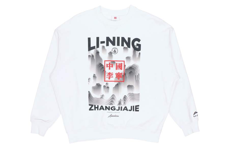 Li-Ning Li Ning Sweatshirts Men's White Crew Neck Moderate Regular