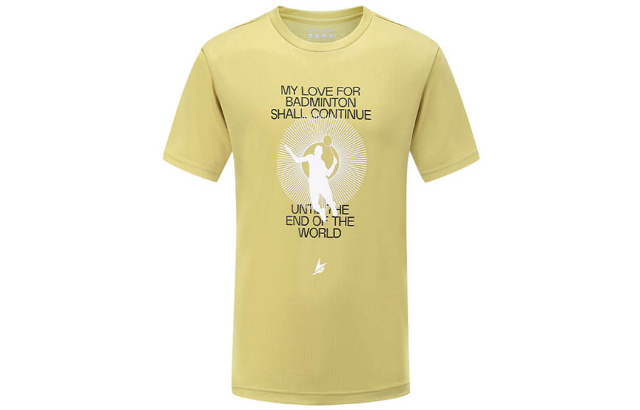 YONEX T Shirts Men's Khaki Crew Neck Moderate Straight Fit