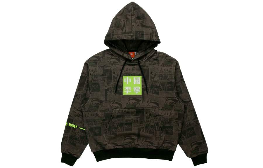 Li-Ning Li Ning Sweatshirts Men's Bellflower Gray Print 3 Hooded Moderate Regular