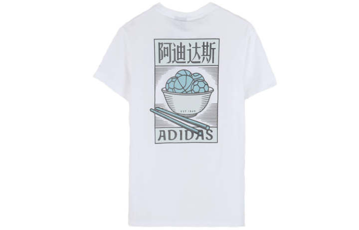 Adidas Adidas T Shirts Men's White Crew Neck Moderate