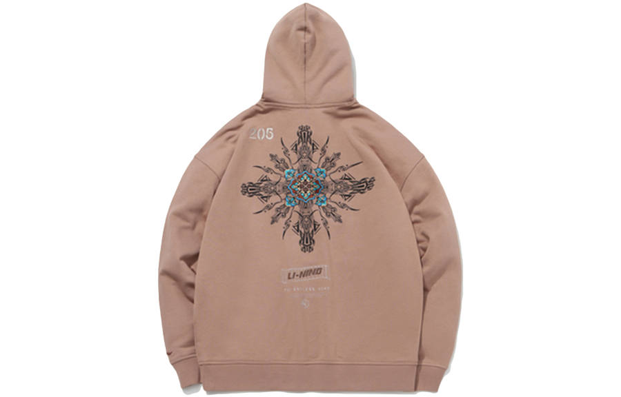 Li-Ning Li Ning Sweatshirt Men's Gingerbread Brown