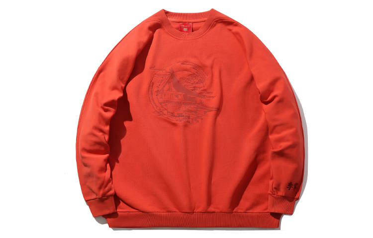 Li-Ning Li Ning Sweatshirts Men's Luhuo Orange Crew Neck Moderate Regular