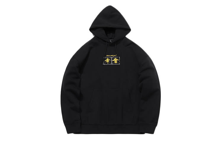 Li-Ning Li Ning X Disney Sweatshirts Unisex Black Hooded Moderate Regular