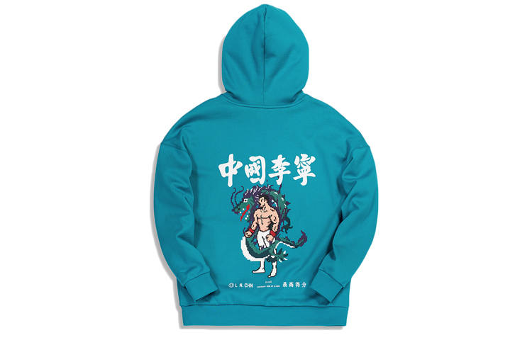 Li-Ning Li Ning Sweatshirt Men's Mature Wheat Green