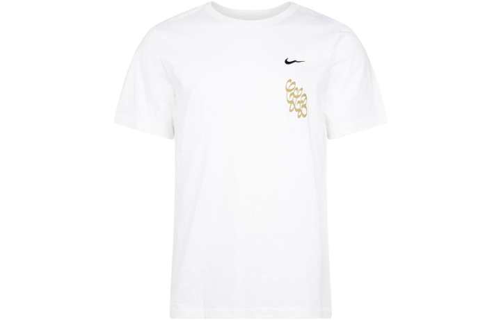 Nike Nike X Drake Certified Lover Boy Rose T Shirt
